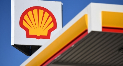 «Укрнафта» купує АЗС Shell. /Getty Images