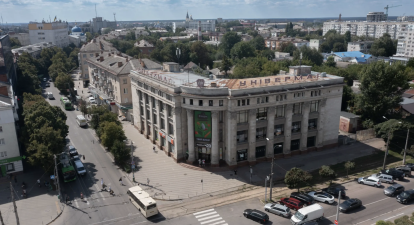 Будівля житомирського ЦУМу з висоти пташиного польоту /Пресслужба BGV Group Management