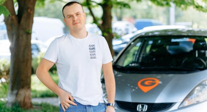 Оренда авто: Getmancar Гетманського запустив прокат авто у Німеччині та Румунії /надано пресслужбою