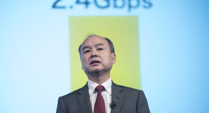 CEO SoftBank Масайосі Сон /Getty Images