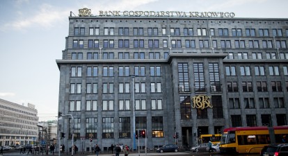 Головний офіс BGK у Варшаві /Getty Images