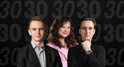 Forbes Polska список «30 до 30» /колаж Анастасія Савеленко