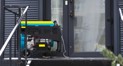 Бізнес на генераторах /Getty Images