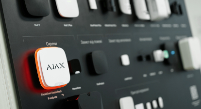 Ajax Systems /Антон Забельский для Forbes Ukraine
