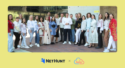 NetHunt CRM /надано пресслужбою