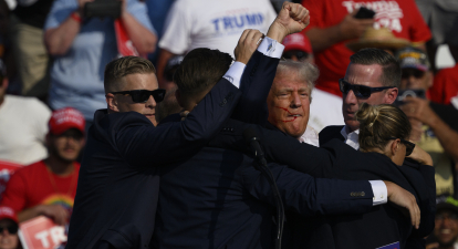 Дональд Трамп замах республіканська партія /Getty Images