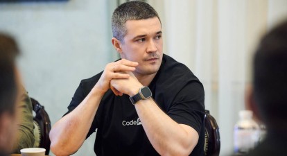 Михайло Федоров /пресслужба Мінцифри