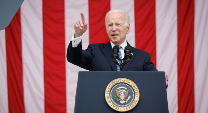 Джо Байден /Getty Images