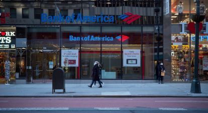 Bank of America, JPMorgan та Citigroup готують цифрову валюту для міжбанківських переказів /Getty Images