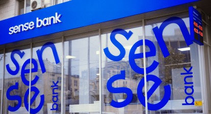 Націоналізація Sense Bank збільшила частку державних банків у загальних активах приблизно на три відсоткових пункти. /sensebank.com.ua