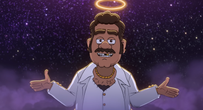 мультфільм Наша файта, коли вийде, Антоніо Лукіч /скриншот трейлера