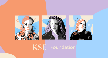 Переможці грантової програми Talents for Ukraine від Благодійного фонду Київської школи економіки (KSE Foundation) /коллаж Анастасия Решетник