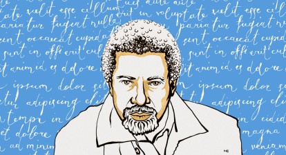 Иллюстрация Ill. Niklas Elmehed © Nobel Prize Outreach/Shutterstock/Анна Наконечная