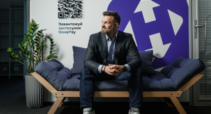 Інтерв'ю СЕО NovaPay Ігоря Сироватка /Антон Забєльський для Forbes Ukraine