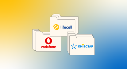 Прибуток «Київстар», «Vodafone Україна» та lifecell /коллаж Анастасия Решетник