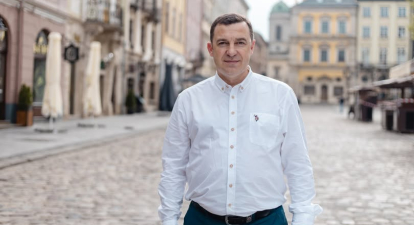 Ярослав Рущишин /з відкритих джерел