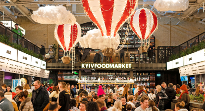 Kyiv Food Market /Shutterstock