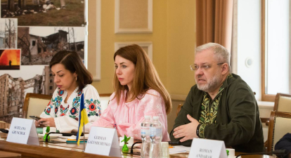 Міністерка енергетики Світлана Гринчук (посередині) та міністр юстиції Герман Галущенко /пресслужба Міненерго