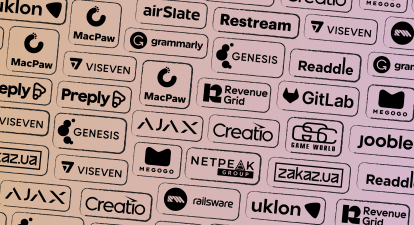 Проверены временем. Forbes собрал 20 украинских IT-компаний, создающих собственные продукты не менее десяти лет. Что они продают миру /Иллюстрация Forbes Ukraine