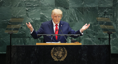 Трамп змінив позицію щодо України після зустрічі із Зеленським. Якими будуть наслідки? /Getty Images
