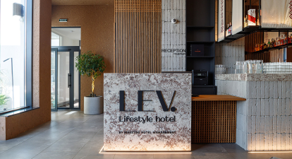 Рецепція LEV Lifestyle Hotel 4* у Львові. /надано пресслужбою