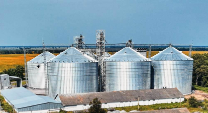 Елеватори агрокомпанії «Магнат» /«Агропромислова компанія «Магнат»