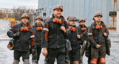 Метінвест /надано компанією «Метінвест»