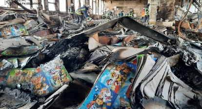 У Харкові російська ракета пошкодила друкарню «Гуров і К» /ДСНС України