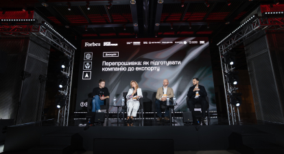 Ірина Нестеренко, віцепрезидентка з операційної діяльності «Біосфери», Олексій Алексєєнко, співзасновник Virastar, та Андрій Микитів, СЕО MaʼRijany Hemp Company, на Форумі промисловців від Forbes Ukraine. /Фото Forbes Ukraine