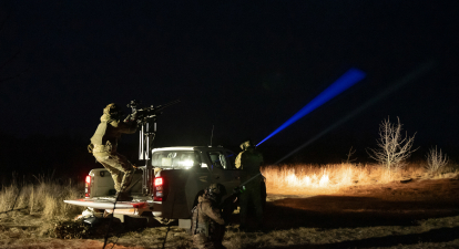Критичні підприємства зможуть формувати власні групи ППО. Деталі /Getty Images
