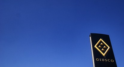 Тель-Авів–Москва–Баку–Афіни, або Пригоди Glusco в Україні. Мережа дісталася невідомому Аніфантакісу. Хто він такий і навіщо йому «проблемний» актив /Getty Images