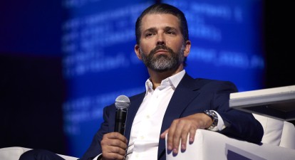 Дональд Трамп-молодший став партнером 1789 Capital у листопаді 2024 року /Getty Images