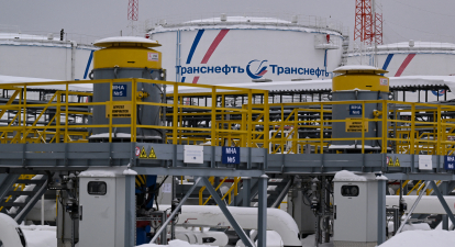 Российская «Транснефть» может остаться без средств на капремонты и модернизацию /Getty Images