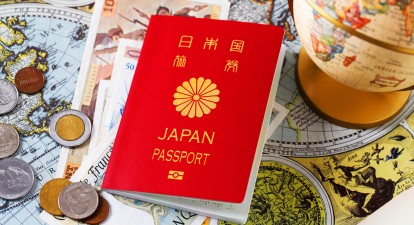 Коли мовиться про паспорти, їхня потужність визначається тим, який рівень світової мобільності вони дають своїм власникам /Shutterstock