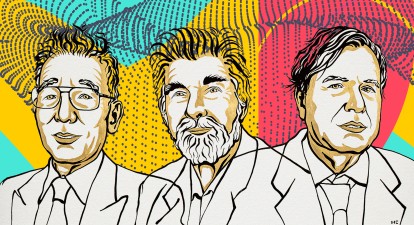 Слева направо: Сюкуро Манабе, Клаус Хассельман, Джорджио Паризи. Иллюстрация Ill. Niklas Elmehed © Nobel Prize Outreach / Shutterstock