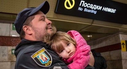 Війна в Україні – перевірка на міцність для міжнародних організацій із захисту дітей. Як вони допомагають маленьким українцям впоратися з травмою війни /Getty Images