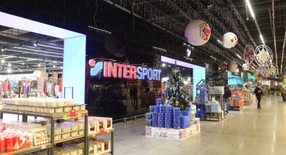 Польський Intersport стає частиною українського /пресслужба «Епіцентру»