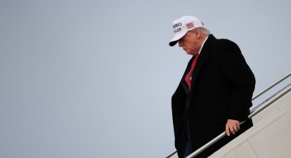 Трамп, Ізраїль, Іран, G7 /Getty Images