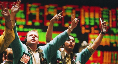Фондовый рынок на пике роста и волатильности. Какие инструменты помогут инвестору заработать /Getty Images