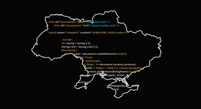 Минэкономики планирует запустить сервис «eБронирование» через «Дію» до конца 2023-го. IT-индустрия ждет его с начала большой войны. Почему это, очевидно, не решит всех проблем /Иллюстрация Анна Наконечная