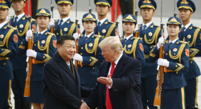 Президент США Дональд Трамп і президент Китаю Сі Цзіньпінь /Getty Images