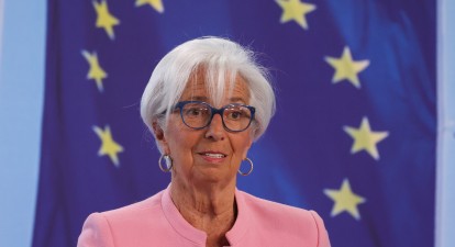 Президент ЕЦБ Кристин Лагард /Getty Images