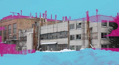 Фонд государственного имущества продает «Первый киевский машиностроительный завод» (ПКМЗ). /УНИАН
