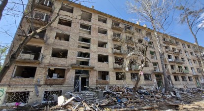 Обстріл Києва /Getty Images