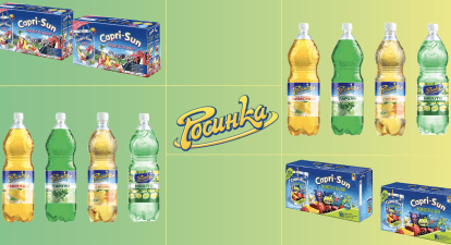 Продукція, яку виробляв завод «Росинка» до 2015 року /коллаж Анастасия Савеленко для Forbes Ukraine
