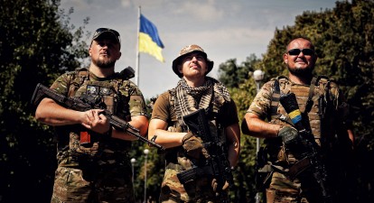 Як працюватиме смарт-мобілізація /Getty Images