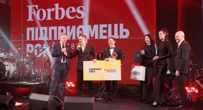 Гран-прі Forbes Ukraine «Підприємець року 2025» отримали співзасновники Uklon. На фото: Лев Жиденко, Дмитро Дубровський, Віталій Дятленко, Тарас Панасенко /Фото Антон Забєльський