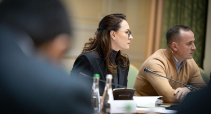 Юлия Свириденко на совещании с главами ОВА, 16 декабря 2025 года /Юлия Свириденко/Facebook