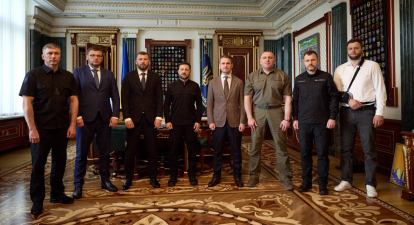 Володимир Зеленський і керівники правоохоронних та антикорупційних органів /Офіс президента України