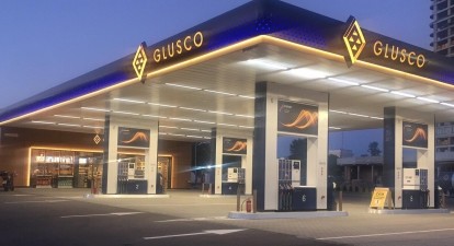 АЗС Glusco /Glusco Украина